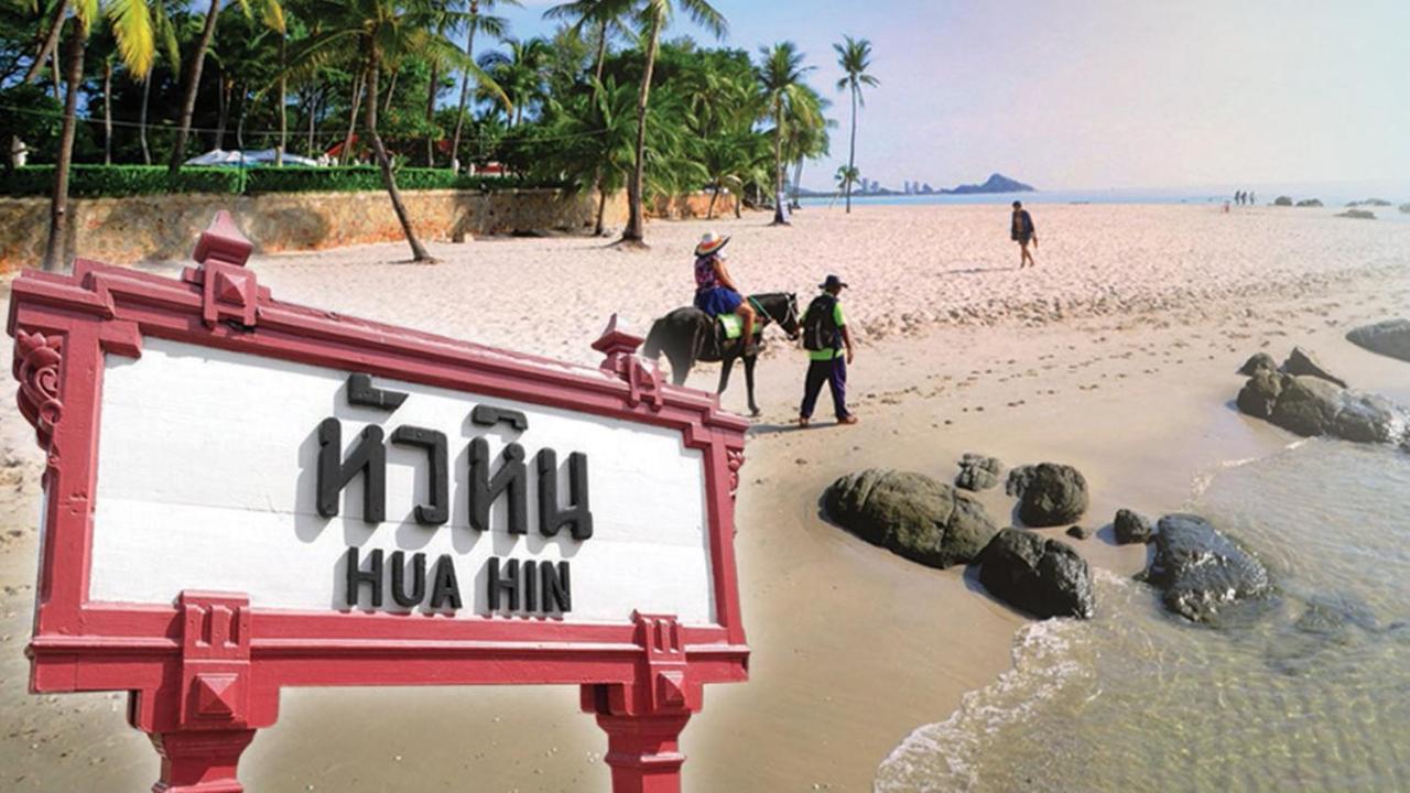 Go Inn Huahin โกอินน์ หัวหิน X Extérieur photo